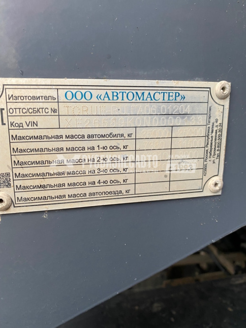 Купить Самосвал JAC N350 б/у (2022 г., 29 000 км.)(0133) в компании Русбизнесавто - изображение 11
