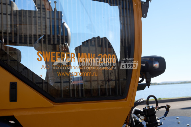 Купить Универсальная подметальная машина «SWEEPER» ММК-2000 (пылесос, объем бункера для смета 2 куб/м) в компании Русбизнесавто - изображение 3