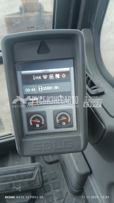 Купить Экскаватор гусеничный LGCE E6255F б/у (2022 г.в. 5 881 м/ч)(0031)Сбер комиссия в компании Русбизнесавто - изображение 7