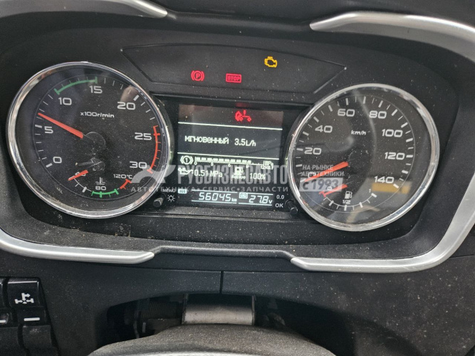 Купить Самосвал FAW J6 (6x6) б/у (2023 г., 56 045 км) (6245) в компании Русбизнесавто - изображение 14