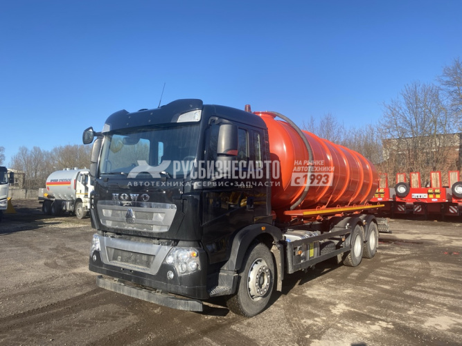 Купить МВ-19-HOWO T5G 6x4  (6х4, шасси 4600) (вакуумная машина, 19 м3, насос КО-510, СПЕКТР) в компании Русбизнесавто - изображение 21