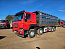 Купить Самосвал HOWO ZZ3407S3867E (8x4)  б/у (2023 г. 13 714 км)(8073) в компании Русбизнесавто - изображение 0