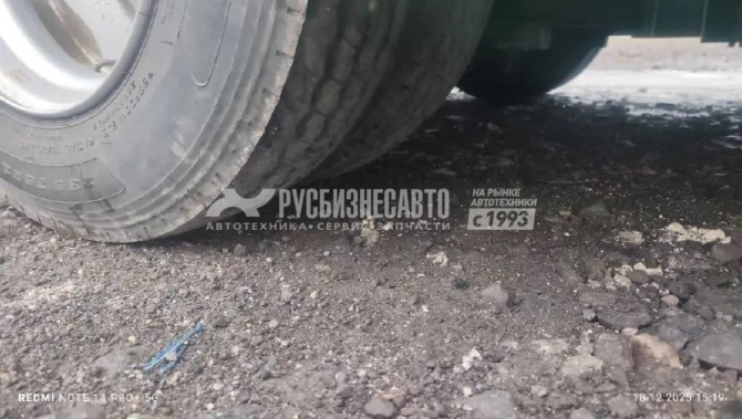 Купить Полуприцеп трал Berger 9853-0000050-04 3 оси б/у (2023 г.в.)(3060)Сбер комиссия в компании Русбизнесавто - изображение 9