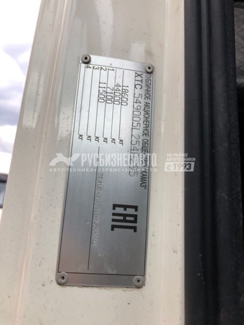 Купить КАМАЗ 5490-032-87, МКПП седельный тягач б/у (2020 г., 156 582 км.)(0395) на гарантии в компании Русбизнесавто - изображение 14