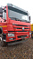 Купить Самосвал HOWO ZZ3407S3867E (8x4)  б/у (2021 г. 37121 км) в компании Русбизнесавто - изображение 8