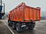 Купить КАМАЗ 6520-53 самосвал б/у (2020 г., 69446 км.) в компании Русбизнесавто - изображение 5