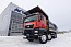 Купить Самосвал SITRAK C7H MAX 8x4 ( ZZ3316V306ME ) / 6.15*2.3*1.65 / 23 м3 / скальный / R24 в компании Русбизнесавто - изображение 0