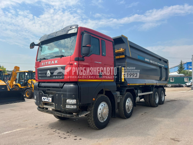 Купить Самосвал SITRAK C7H 8х4 R24 б/у (2023г.в. 65 791 км) (7318) в компании Русбизнесавто - изображение 18