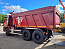 Купить КАМАЗ 6580-87 (S5) самосвал  б/у (2020 г., 95 464 км.) в компании Русбизнесавто - изображение 5