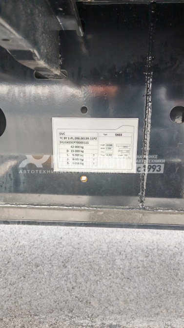 Купить CIMC SX03 Полуприцеп Шторный, 13,6 м, V=92 м3, 3 оси BPW, EBS Wabco 2S/2M в компании Русбизнесавто - изображение 16
