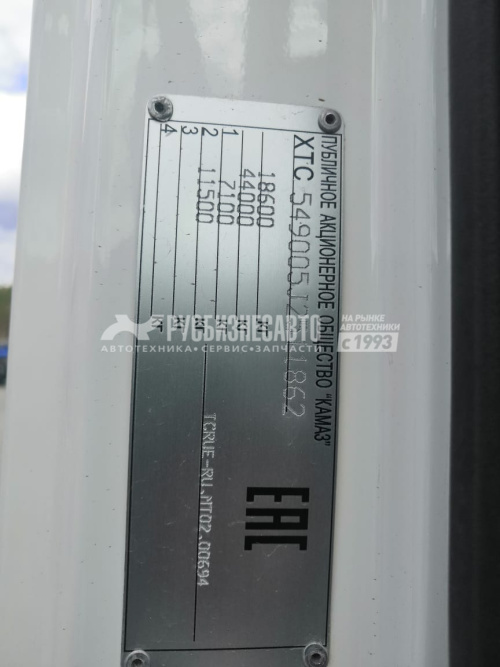 Купить КАМАЗ 5490-023-87, АКПП седельный тягач б/у (2018 г., 427 668 км.) в компании Русбизнесавто - изображение 13