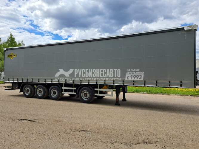Купить Полуприцеп шторный ORTHAUS V4,ворота,без борта,коники,4 оси,13,6 м,ССУ 1150 в компании Русбизнесавто - изображение 0