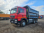 Купить Самосвал HOWO T5G 6x4 б/у (2024г., 86 063 км.) (8165) в компании Русбизнесавто - изображение 7