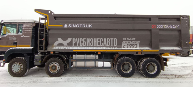 Купить Самосвал HOWO T5G 8x4 б/у (2024г., 113 017км.)(9152) в компании Русбизнесавто - изображение 7