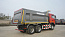 Купить Самосвал SITRAK C7H MAX 6x4 ( ZZ3256V384ME ) / 5.2*2.3*1.5+0,2 / 18-20 м3 / наклон в компании Русбизнесавто - изображение 0