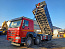 Купить Самосвал HOWO ZZ3407S3867E (8x4) б/у (2023 г. 7 202 км)(7540) в компании Русбизнесавто - изображение 0