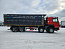 Купить Самосвал HOWO ZZ3407S3867E 8х4 б/у (2023 г., 20 419 км.)(8066) в компании Русбизнесавто - изображение 3