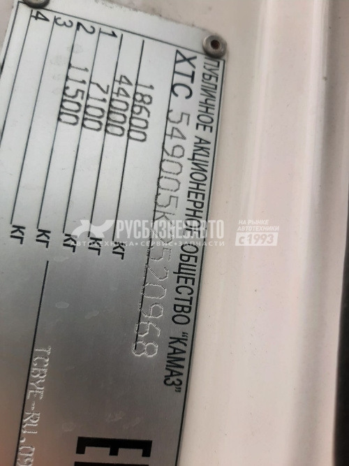 Купить КАМАЗ 5490-DC седельный тягач б/у (2019 г., 57 317 км.)  в компании Русбизнесавто - изображение 0