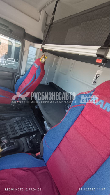 Купить Седельный тягач SITRAK C7H 4х2 АКПП б/у(2022г.в.210 041км.)(5315)Сбер комиссия - Лучинкина Е. в компании Русбизнесавто - изображение 7