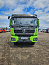 Купить Самосвал SHACMAN SX331863366 8х4 430 л.с б/у (2023 г., 41 540 км.)(0686) в компании Русбизнесавто - изображение 1