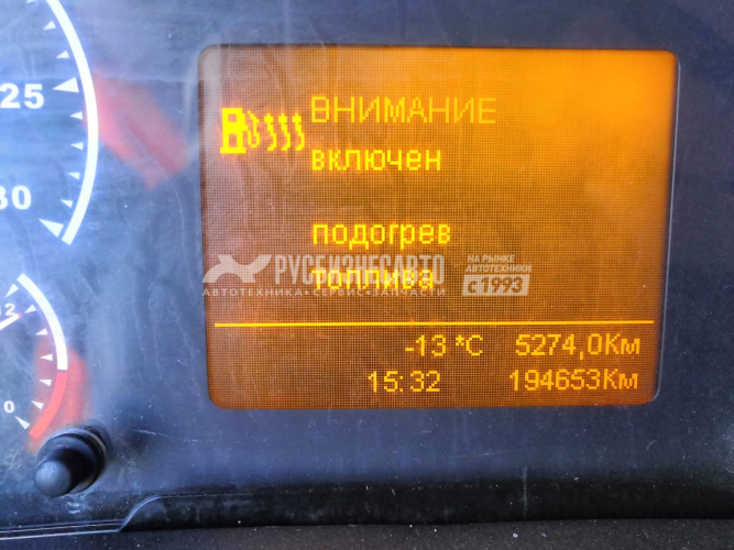 Купить КАМАЗ 65206-Т5  cедельный тягач б/у (2017 г., 194 650 км.) в компании Русбизнесавто - изображение 18