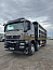 Купить Самосвал HOWO T5G 8x4 б/у (2023г.в., 86 162 км.)(1847) в компании Русбизнесавто - изображение 1