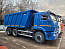 Купить КАМАЗ 6520-53 самосвал б/у (2021 г., 29 421 км.) в компании Русбизнесавто - изображение 2