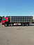 Купить Самосвал 8х4 HOWO ZZ3407S3867E б/у (2021г., 81 469 км.)(5444) в компании Русбизнесавто - изображение 2