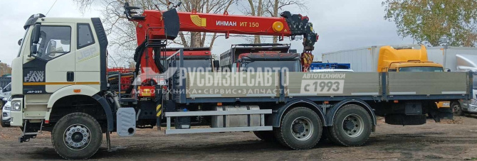 Купить КМУ FAW  78F302 (6*4, + ИНМАН ИТ-150 верх.упр. + борт сталь 8,0м.15 450 км)(0047) в компании Русбизнесавто - изображение 6