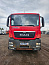 Купить Самосвал MAN TGS 41.400 8x4 б/у (2016г. ; 810 668) (0043) в компании Русбизнесавто - изображение 1