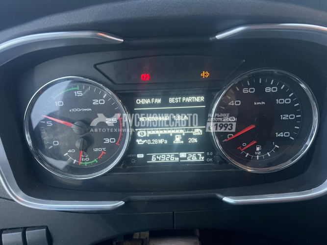 Купить Самосвал FAW J6 8x4 б/у (2023 г.в.,64 926 км.)(6941)Сбер комиссия в компании Русбизнесавто - изображение 13