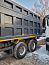 Купить Самосвал HOWO ZZ3407S3867E (8x4)  б/у (2021 г. 69 067 км) в компании Русбизнесавто - изображение 7
