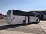 Купить HIGER KLQ6129Q автобус б/у (2019г., 233 895 км.) в компании Русбизнесавто - изображение 6