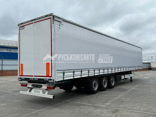 Купить Kassbohrer MAXIMA (ISO PAKCS), П/п шторный без борта, L=16,5 м, 3 оси BPW, стаканы под коники в компании Русбизнесавто - изображение 2