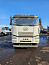 Купить Самосвал FAW J6 8х4 б/у (2023г.в. 36 282 км.) (4150) в компании Русбизнесавто - изображение 1