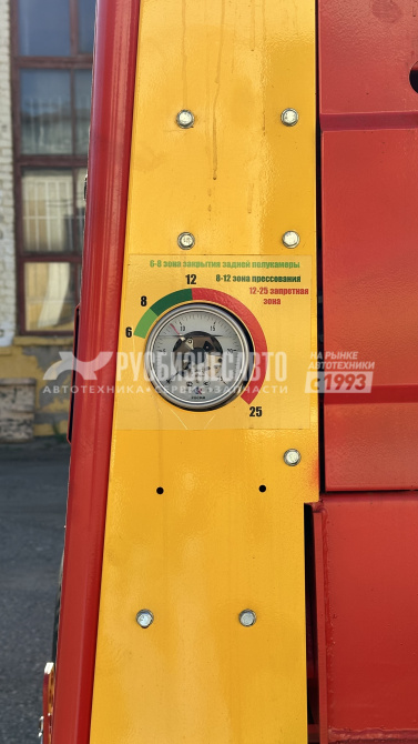 Купить Пресс-подборщик рулонный ПР-120 Radius в компании Русбизнесавто - изображение 2