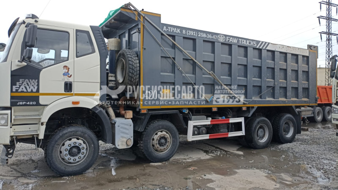 Купить Самосвал  FAW J6  (8x4)  б/у (2021 г. 52 920 км) в компании Русбизнесавто - изображение 1