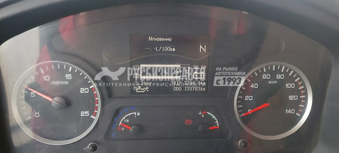 Купить Самосвал SHACMAN SX32586T385 (6x6) б/у  (2021 г, 133 783 км) в компании Русбизнесавто - изображение 1