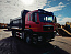 Купить Самосвал HOWO T5G (6x4) б/у (2022 г. 66 300 км) (4047) в компании Русбизнесавто - изображение 2