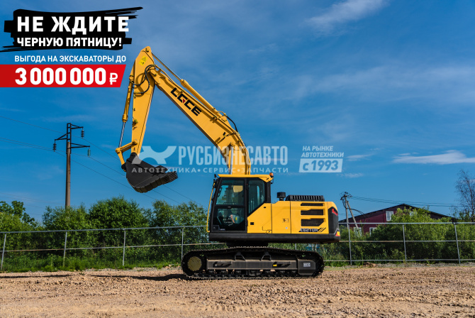 Купить Экскаватор гусеничный LGCE E6210H в компании Русбизнесавто - изображение 0