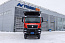 Купить Самосвал SITRAK C7H MAX 8x4 ( ZZ3316V306ME ) / 6.15*2.3*1.65 / 23 м3 / скальный / R24 в компании Русбизнесавто - изображение 8