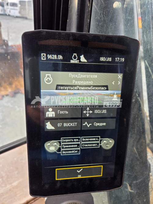 Купить Экскаватор гусеничный CAT 330 GC б/у (2021 г., 9 626 м.ч.)(0105) в компании Русбизнесавто - изображение 9