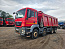 Купить Самосвал MAN TGS 41.400 8x4 б/у (2016г. ; 810 668) (0043) в компании Русбизнесавто - изображение 7