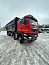 Купить Самосвал HOWO T5G 8x4 б/у (2024г., 128 800 км.)(5313) Новая резина в компании Русбизнесавто - изображение 0