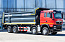 Купить Самосвал HOWO T5G 8x4 ( ZZ3317V386GE1 ) / 7.1*2.3*1.5+0.3 / 24-29 м3 / наклон / п.ч. 5.26 в компании Русбизнесавто - изображение 2