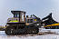Купить Бульдозер гусеничный ZOOMLION ZD170G (кондиционер, гусеница 510мм, без рыхлителя) в компании Русбизнесавто - изображение 2
