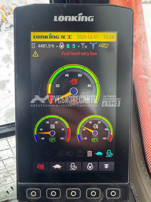 Купить Экскаватор гусеничный LONKING CDM6135 б/у (2022 г.в. 4 481 м/ч)(5688) - Сбер комиссия в компании Русбизнесавто - изображение 9