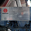 Купить Самосвал SHACMAN SX33186T366 8х4 б/у (2022 г.в., 14 365 км) (375 л.с.) (9302) в компании Русбизнесавто - изображение 28