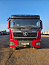 Купить Самосвал SHACMAN SX331863366 8х4 550 л.с б/у (2023 г., 67 977 км.)(0795)  в компании Русбизнесавто - изображение 20