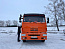 Купить КАМАЗ 6520-53 самосвал б/у (2020 г., 92 326 км.) в компании Русбизнесавто - изображение 4